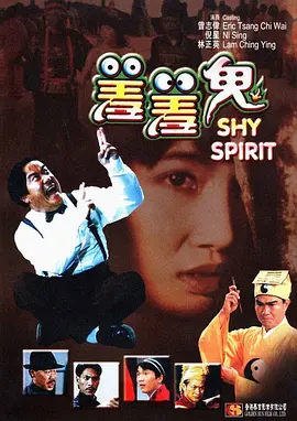 午夜在线一区